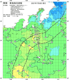 関東・東海海況速報/伊豆諸島海域(2021/07/08)