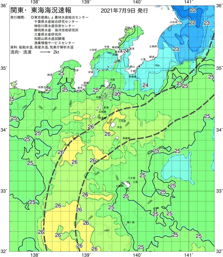 海況図, 関東・東海海況速報/伊豆諸島海域 検索結果, (黒潮, 水温分布, 冷水域, 暖水波及 等を図示)