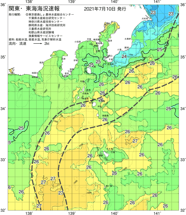 海況図, 関東・東海海況速報/伊豆諸島海域 検索結果, (黒潮, 水温分布, 冷水域, 暖水波及 等を図示)