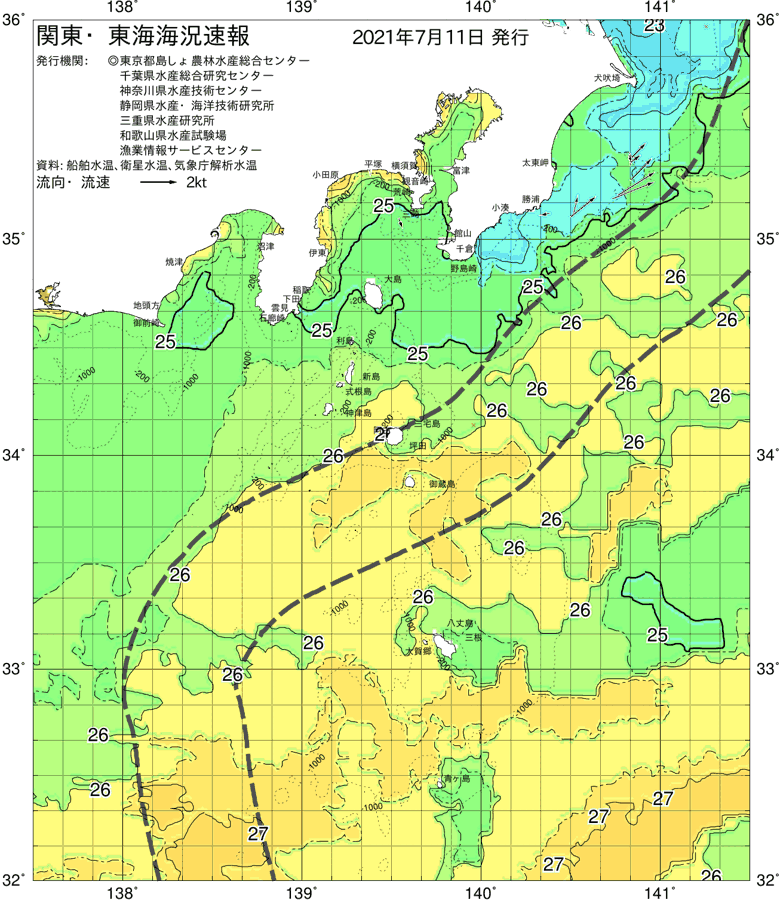 海況図, 関東・東海海況速報/伊豆諸島海域 検索結果, (黒潮, 水温分布, 冷水域, 暖水波及 等を図示)