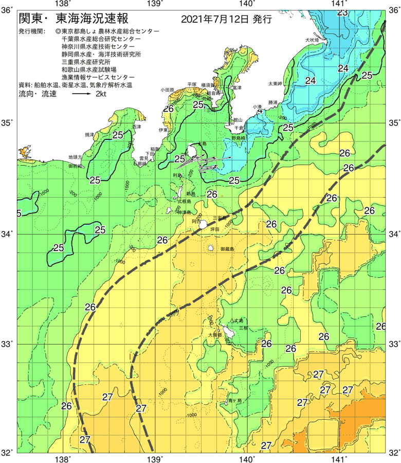 海況図, 関東・東海海況速報/伊豆諸島海域 検索結果, (黒潮, 水温分布, 冷水域, 暖水波及 等を図示)
