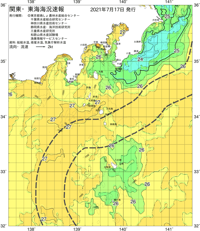 海況図, 関東・東海海況速報/伊豆諸島海域 検索結果, (黒潮, 水温分布, 冷水域, 暖水波及 等を図示)