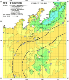 関東・東海海況速報/伊豆諸島海域(2021/07/17)