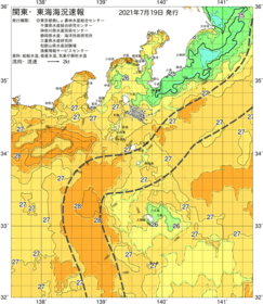 関東・東海海況速報/伊豆諸島海域(2021/07/19)