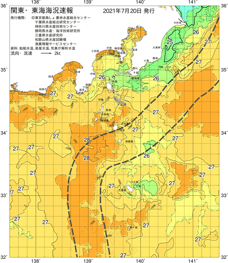 海況図, 関東・東海海況速報/伊豆諸島海域 検索結果, (黒潮, 水温分布, 冷水域, 暖水波及 等を図示)