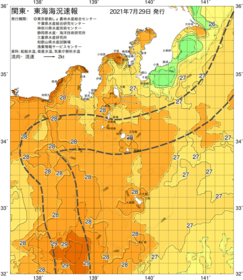 関東・東海海況速報/伊豆諸島海域(2021/07/29)