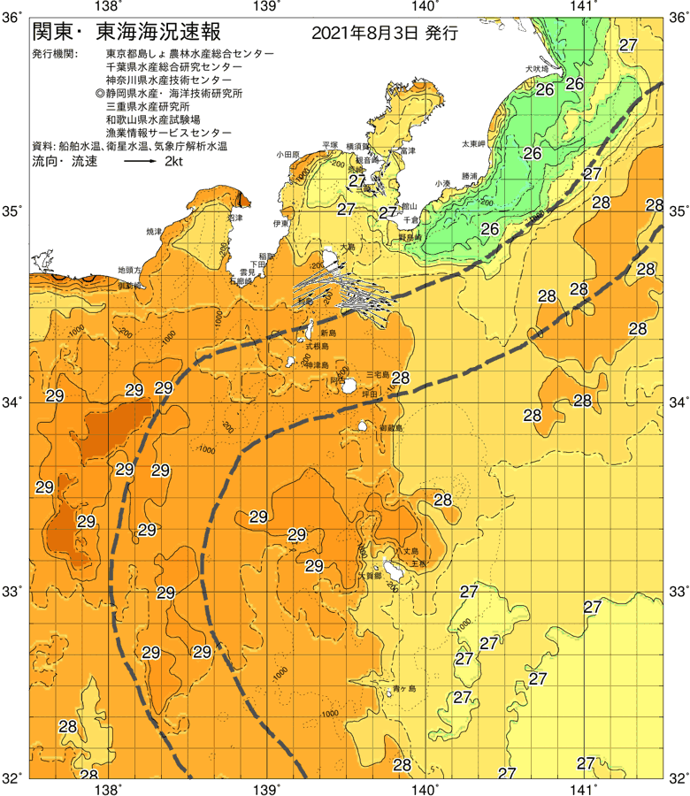 海況図, 関東・東海海況速報/伊豆諸島海域 検索結果, (黒潮, 水温分布, 冷水域, 暖水波及 等を図示)