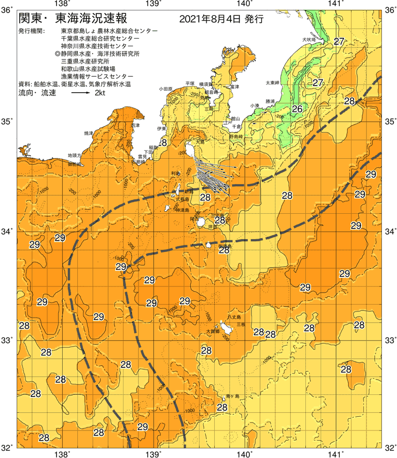海況図, 関東・東海海況速報/伊豆諸島海域 検索結果, (黒潮, 水温分布, 冷水域, 暖水波及 等を図示)