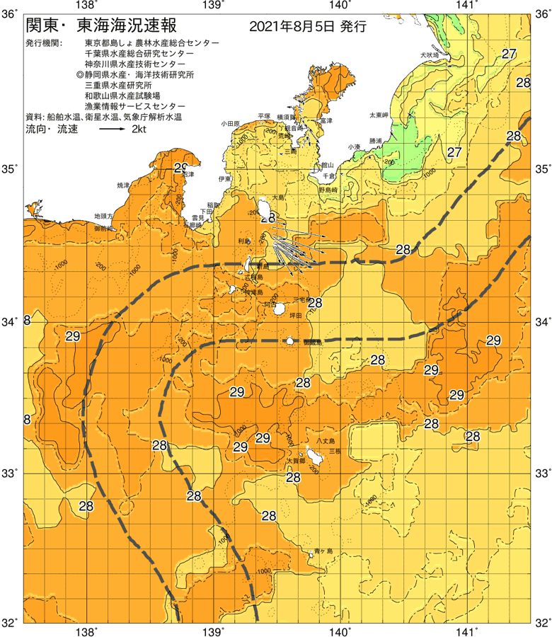 海況図, 関東・東海海況速報/伊豆諸島海域 検索結果, (黒潮, 水温分布, 冷水域, 暖水波及 等を図示)