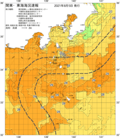 関東・東海海況速報/伊豆諸島海域(2021/08/05)