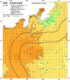 関東・東海海況速報/伊豆諸島海域(2021/08/07)