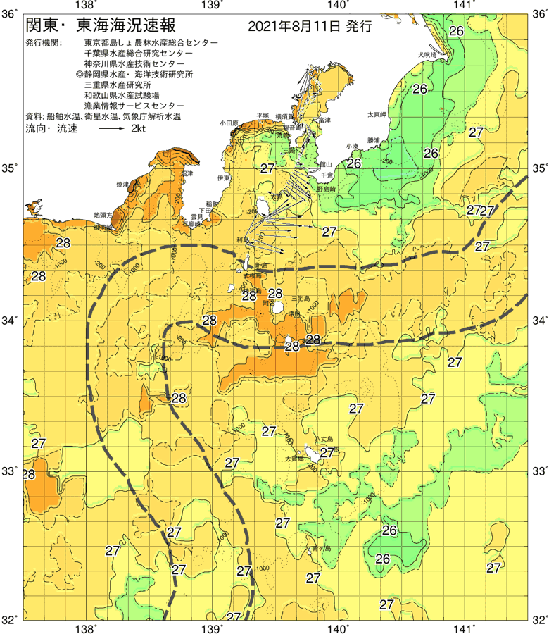 海況図, 関東・東海海況速報/伊豆諸島海域 検索結果, (黒潮, 水温分布, 冷水域, 暖水波及 等を図示)