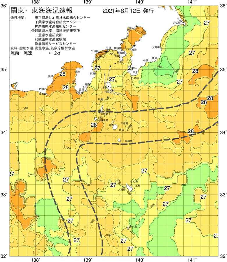海況図, 関東・東海海況速報/伊豆諸島海域 検索結果, (黒潮, 水温分布, 冷水域, 暖水波及 等を図示)