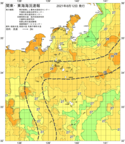 関東・東海海況速報/伊豆諸島海域(2021/08/12)