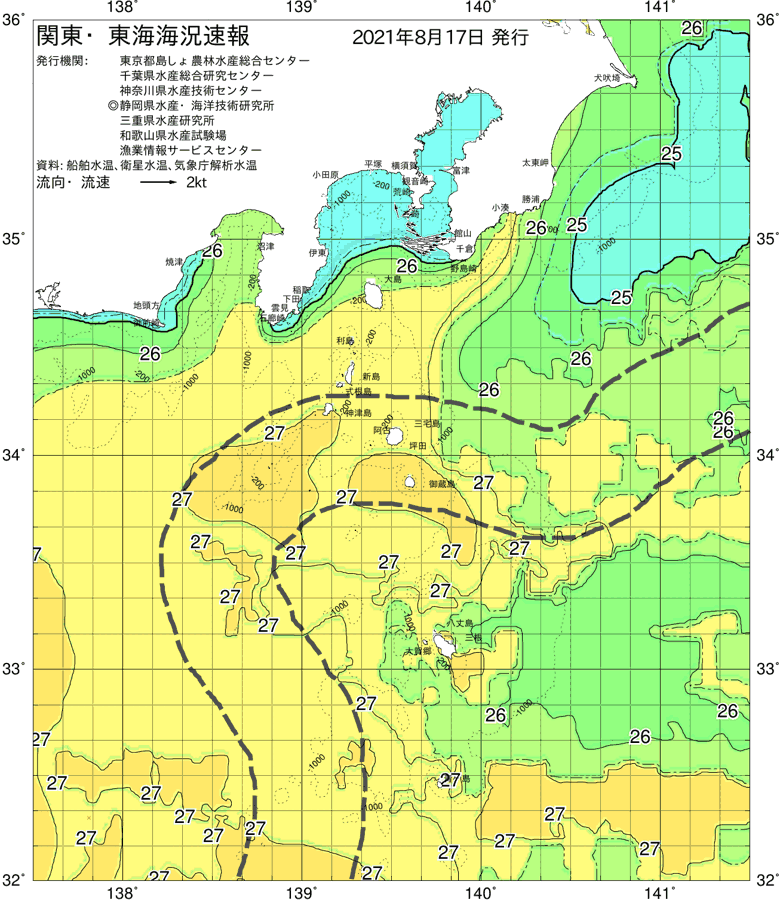 海況図, 関東・東海海況速報/伊豆諸島海域 検索結果, (黒潮, 水温分布, 冷水域, 暖水波及 等を図示)