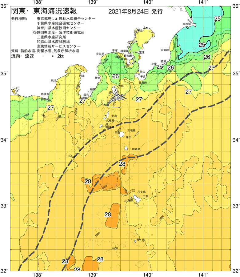 海況図, 関東・東海海況速報/伊豆諸島海域 検索結果, (黒潮, 水温分布, 冷水域, 暖水波及 等を図示)