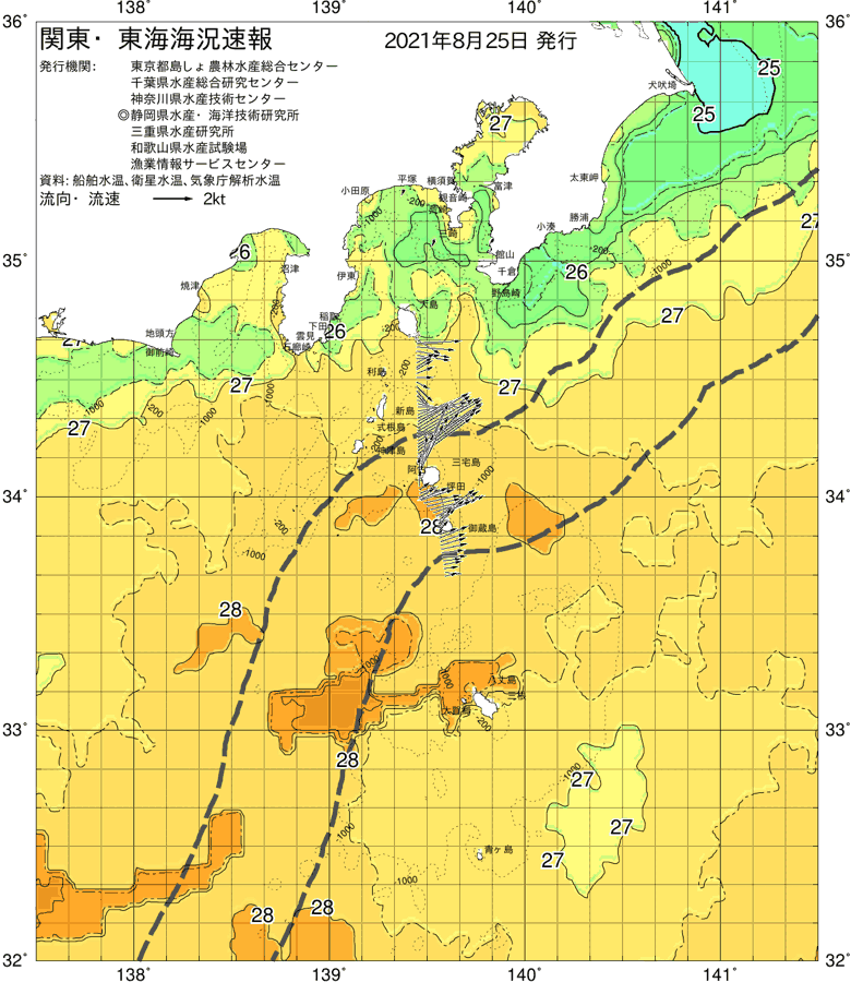 海況図, 関東・東海海況速報/伊豆諸島海域 検索結果, (黒潮, 水温分布, 冷水域, 暖水波及 等を図示)