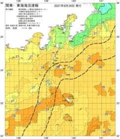 関東・東海海況速報/伊豆諸島海域(2021/08/26)