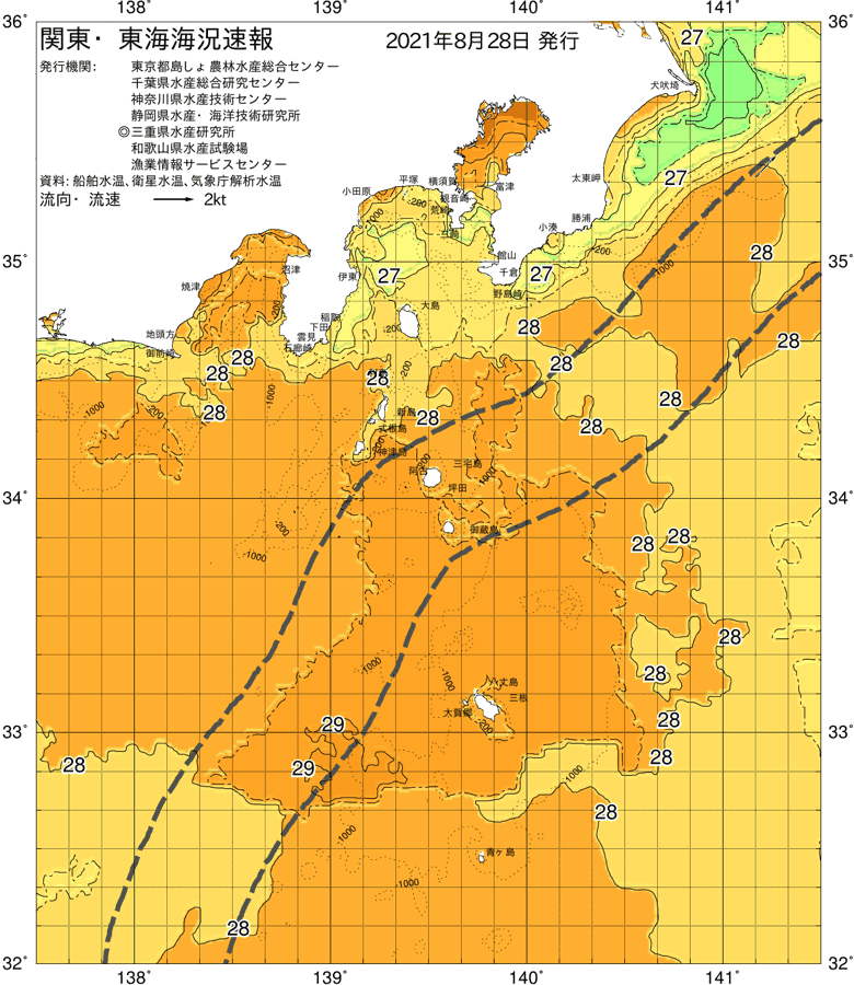 海況図, 関東・東海海況速報/伊豆諸島海域 検索結果, (黒潮, 水温分布, 冷水域, 暖水波及 等を図示)