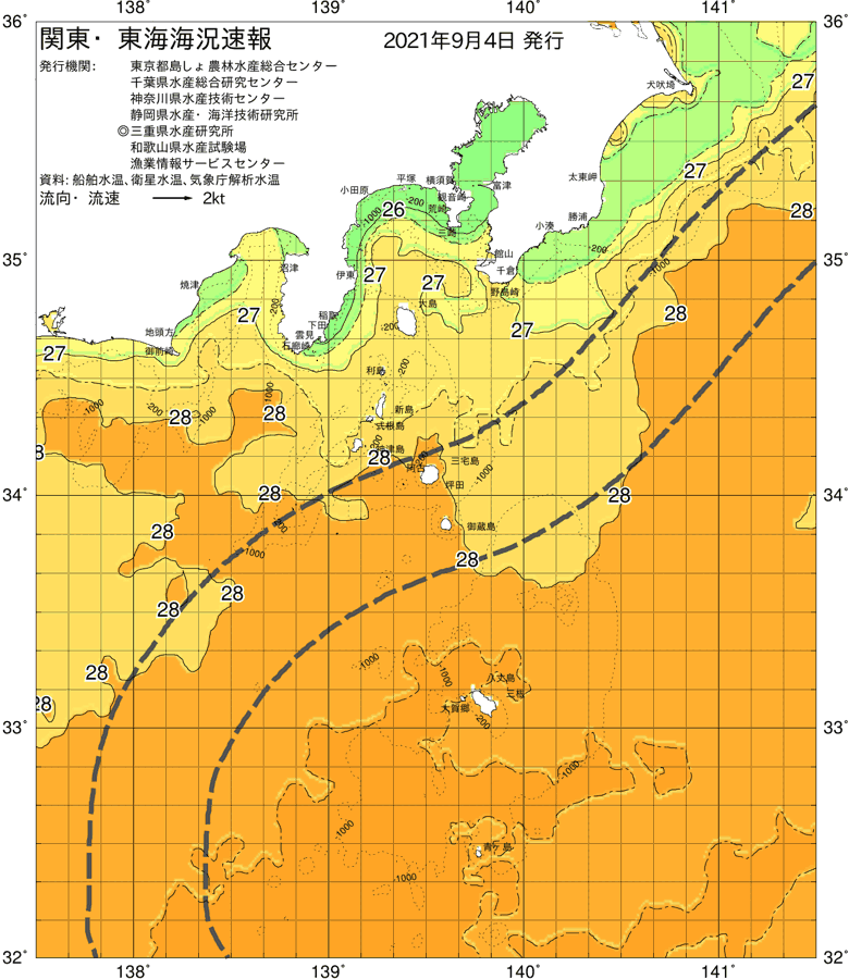 海況図, 関東・東海海況速報/伊豆諸島海域 検索結果, (黒潮, 水温分布, 冷水域, 暖水波及 等を図示)