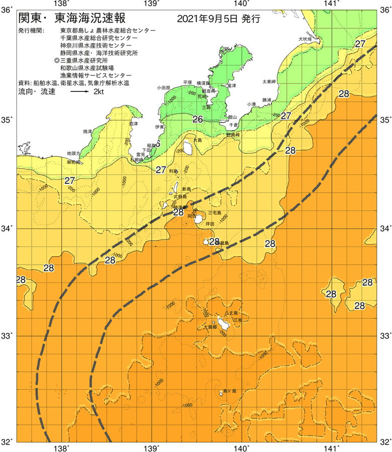 海況図, 関東・東海海況速報/伊豆諸島海域 検索結果, (黒潮, 水温分布, 冷水域, 暖水波及 等を図示)
