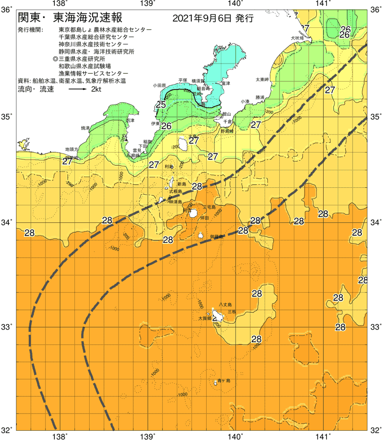 海況図, 関東・東海海況速報/伊豆諸島海域 検索結果, (黒潮, 水温分布, 冷水域, 暖水波及 等を図示)