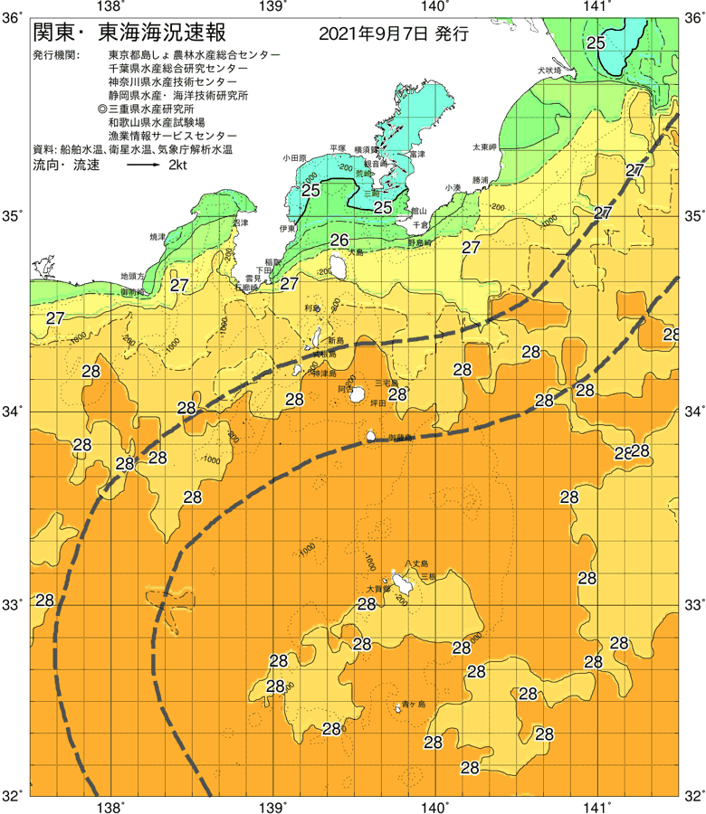 海況図, 関東・東海海況速報/伊豆諸島海域 検索結果, (黒潮, 水温分布, 冷水域, 暖水波及 等を図示)
