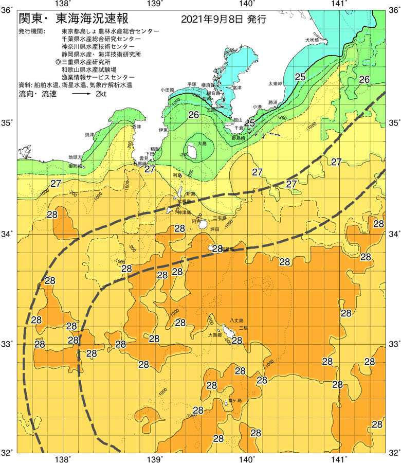 海況図, 関東・東海海況速報/伊豆諸島海域 検索結果, (黒潮, 水温分布, 冷水域, 暖水波及 等を図示)