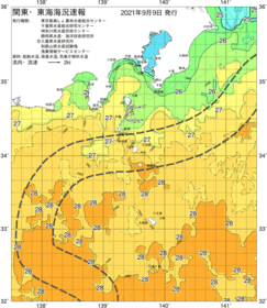 関東・東海海況速報/伊豆諸島海域(2021/09/09)