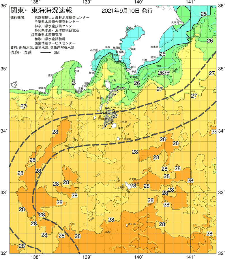 海況図, 関東・東海海況速報/伊豆諸島海域 検索結果, (黒潮, 水温分布, 冷水域, 暖水波及 等を図示)