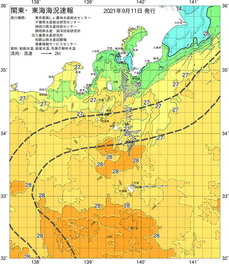 海況図, 関東・東海海況速報/伊豆諸島海域 検索結果, (黒潮, 水温分布, 冷水域, 暖水波及 等を図示)