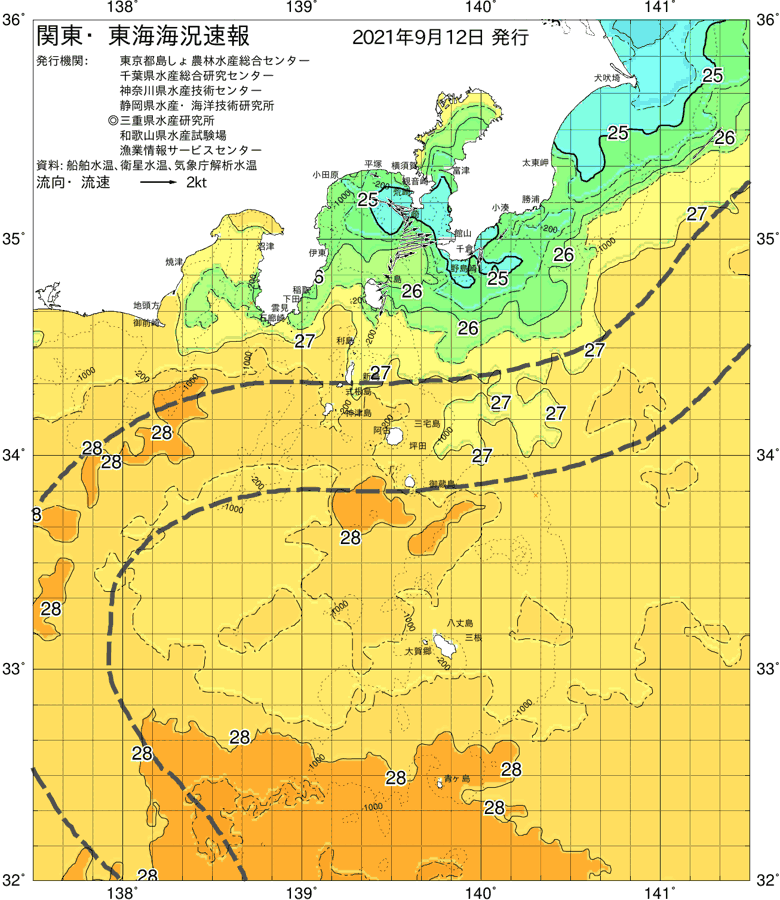 海況図, 関東・東海海況速報/伊豆諸島海域 検索結果, (黒潮, 水温分布, 冷水域, 暖水波及 等を図示)