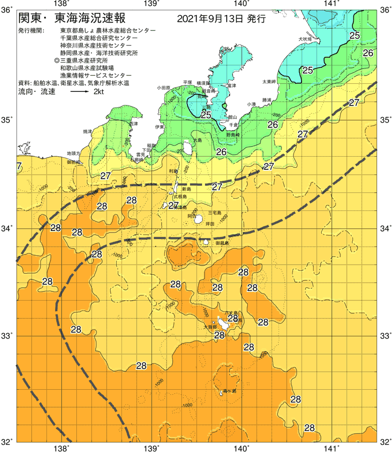 海況図, 関東・東海海況速報/伊豆諸島海域 検索結果, (黒潮, 水温分布, 冷水域, 暖水波及 等を図示)