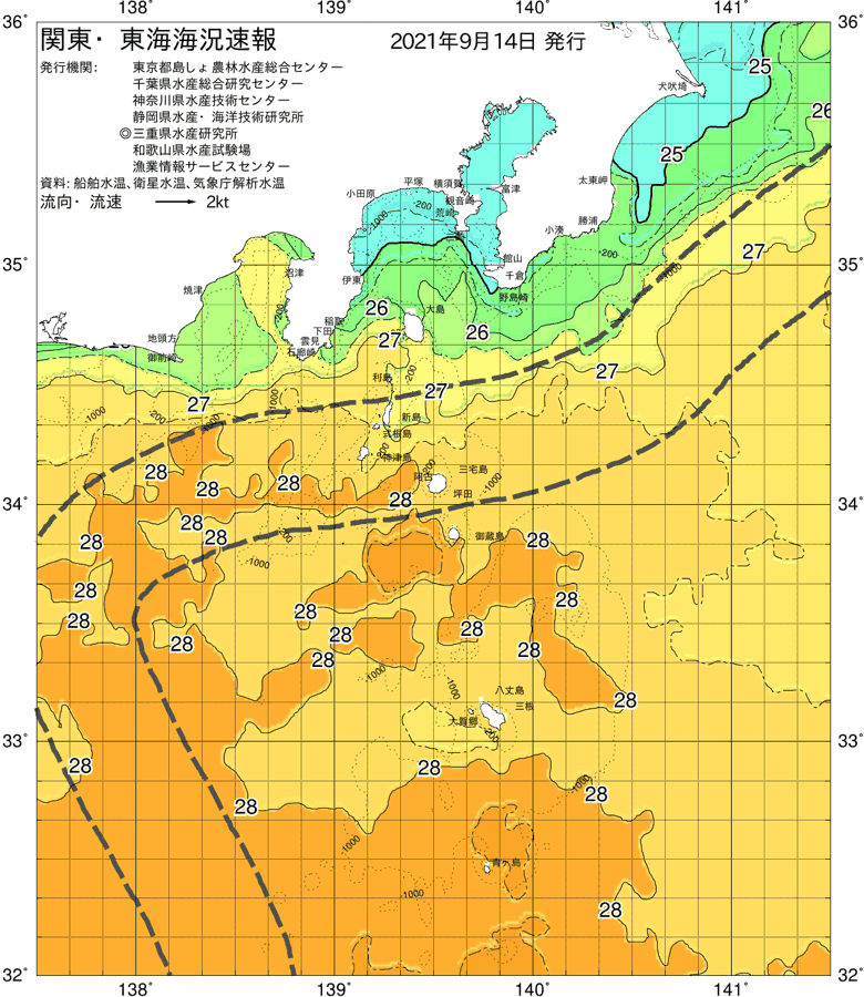 海況図, 関東・東海海況速報/伊豆諸島海域 検索結果, (黒潮, 水温分布, 冷水域, 暖水波及 等を図示)