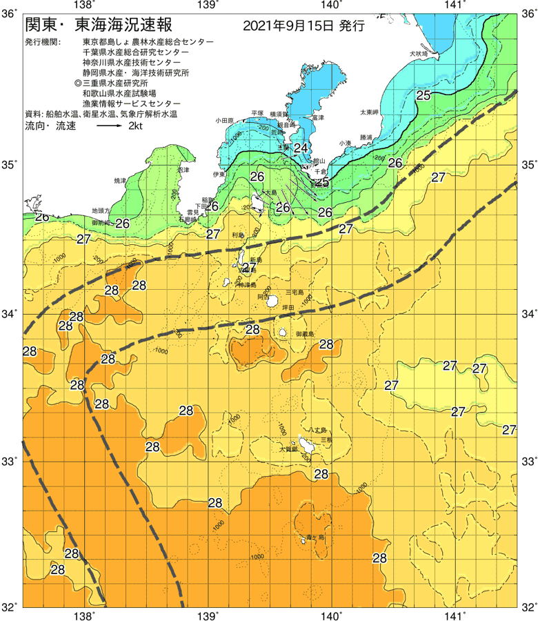 海況図, 関東・東海海況速報/伊豆諸島海域 検索結果, (黒潮, 水温分布, 冷水域, 暖水波及 等を図示)