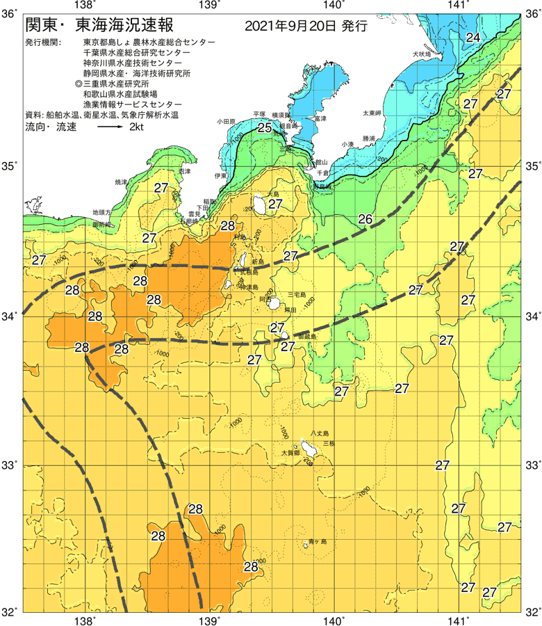 海況図, 関東・東海海況速報/伊豆諸島海域 検索結果, (黒潮, 水温分布, 冷水域, 暖水波及 等を図示)