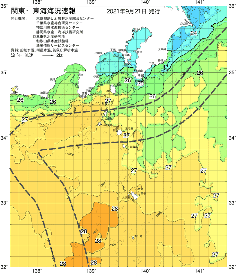 海況図, 関東・東海海況速報/伊豆諸島海域 検索結果, (黒潮, 水温分布, 冷水域, 暖水波及 等を図示)