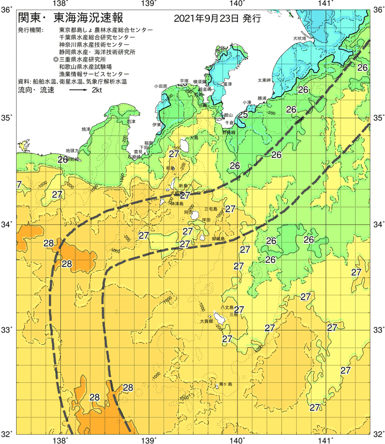 海況図, 関東・東海海況速報/伊豆諸島海域 検索結果, (黒潮, 水温分布, 冷水域, 暖水波及 等を図示)