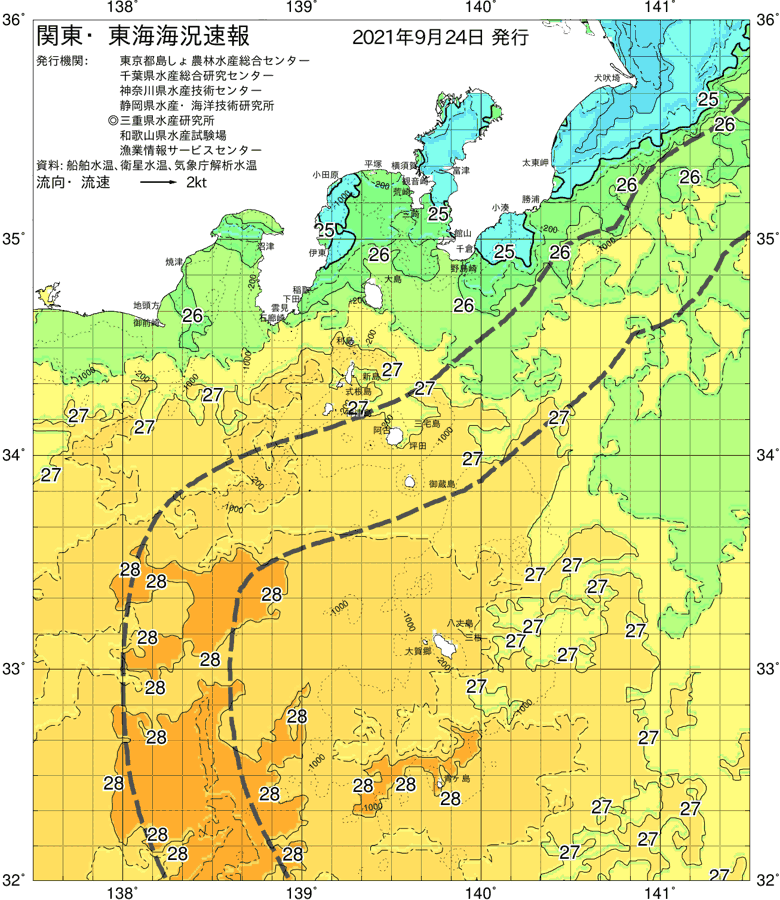 海況図, 関東・東海海況速報/伊豆諸島海域 検索結果, (黒潮, 水温分布, 冷水域, 暖水波及 等を図示)