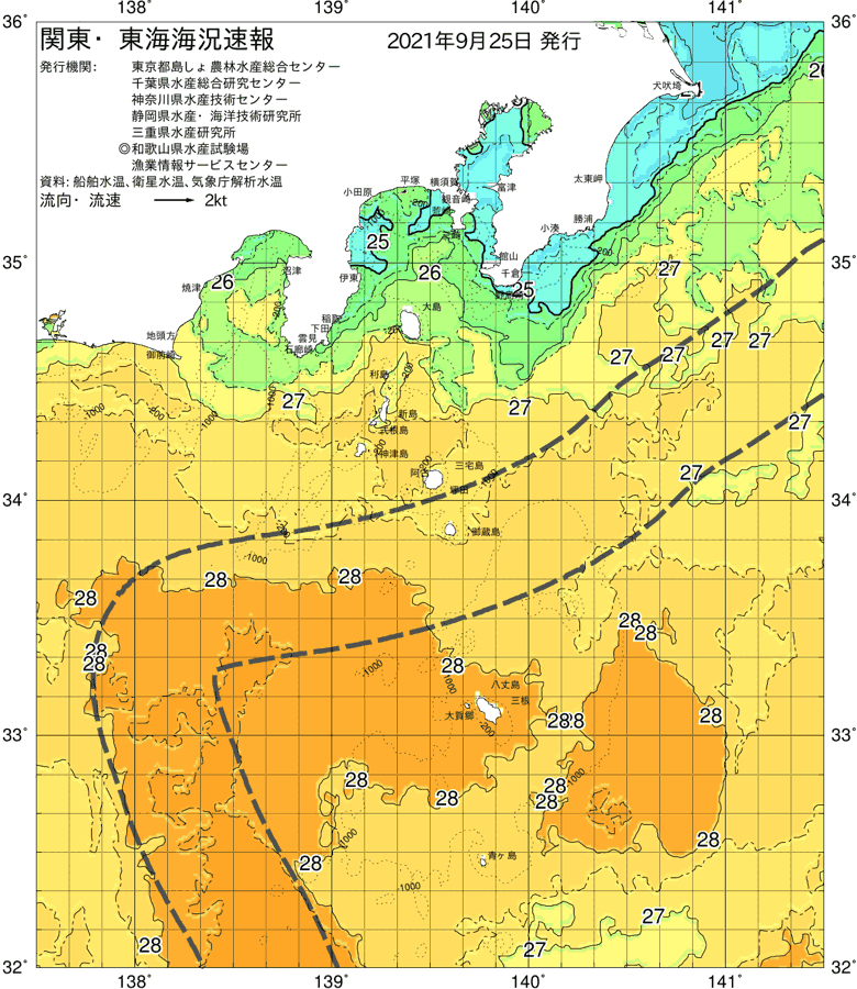 海況図, 関東・東海海況速報/伊豆諸島海域 検索結果, (黒潮, 水温分布, 冷水域, 暖水波及 等を図示)