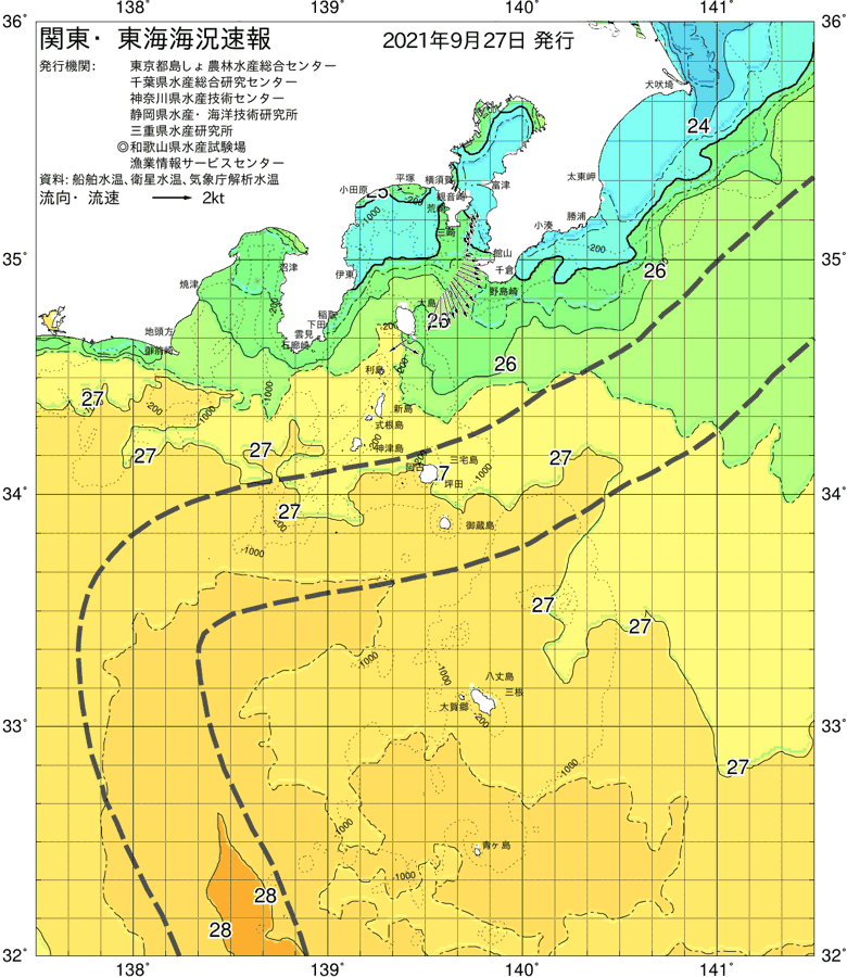 海況図, 関東・東海海況速報/伊豆諸島海域 検索結果, (黒潮, 水温分布, 冷水域, 暖水波及 等を図示)