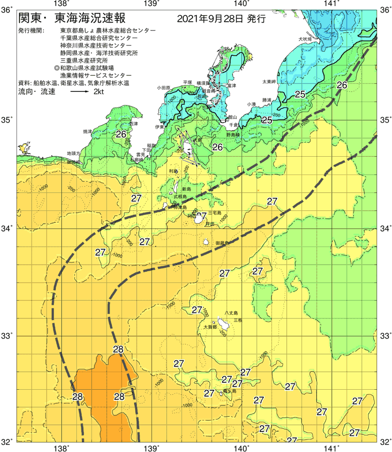 海況図, 関東・東海海況速報/伊豆諸島海域 検索結果, (黒潮, 水温分布, 冷水域, 暖水波及 等を図示)