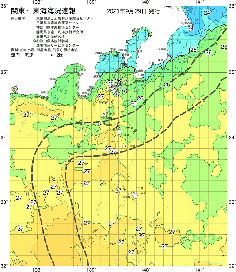 海況図, 関東・東海海況速報/伊豆諸島海域 検索結果, (黒潮, 水温分布, 冷水域, 暖水波及 等を図示)