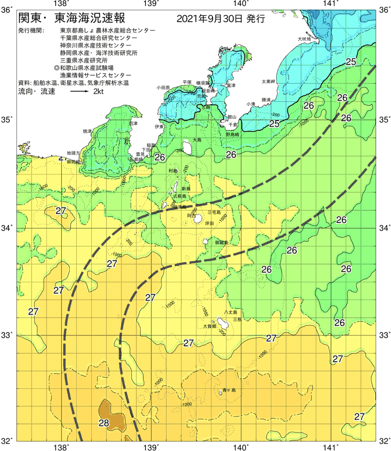 海況図, 関東・東海海況速報/伊豆諸島海域 検索結果, (黒潮, 水温分布, 冷水域, 暖水波及 等を図示)