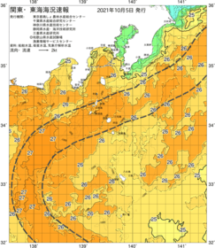 関東・東海海況速報/伊豆諸島海域(2021/10/05)