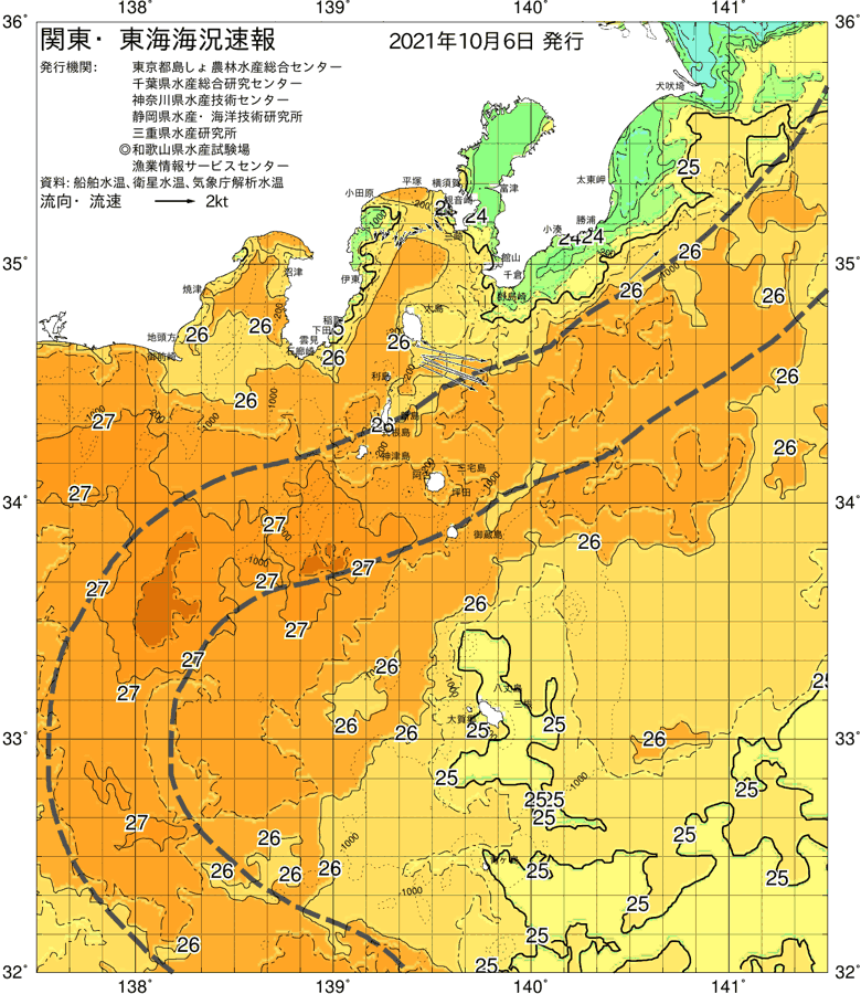 海況図, 関東・東海海況速報/伊豆諸島海域 検索結果, (黒潮, 水温分布, 冷水域, 暖水波及 等を図示)