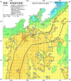 関東・東海海況速報/伊豆諸島海域(2021/10/27)