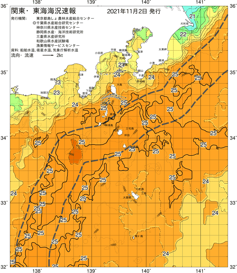 海況図, 関東・東海海況速報/伊豆諸島海域 検索結果, (黒潮, 水温分布, 冷水域, 暖水波及 等を図示)