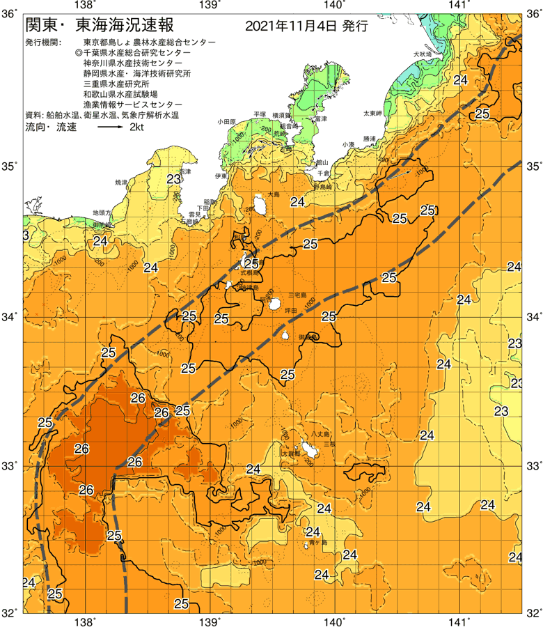 海況図, 関東・東海海況速報/伊豆諸島海域 検索結果, (黒潮, 水温分布, 冷水域, 暖水波及 等を図示)