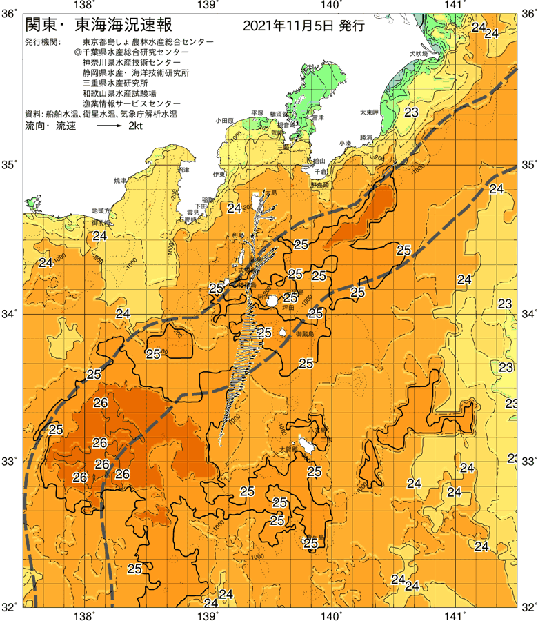 海況図, 関東・東海海況速報/伊豆諸島海域 検索結果, (黒潮, 水温分布, 冷水域, 暖水波及 等を図示)